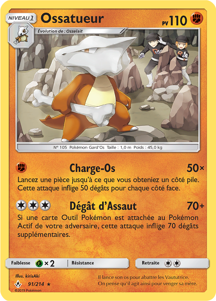 Ossatueur (Reverse Holo)