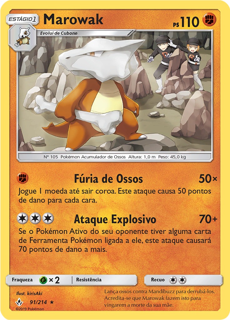 Marowak (Reverse Holo)