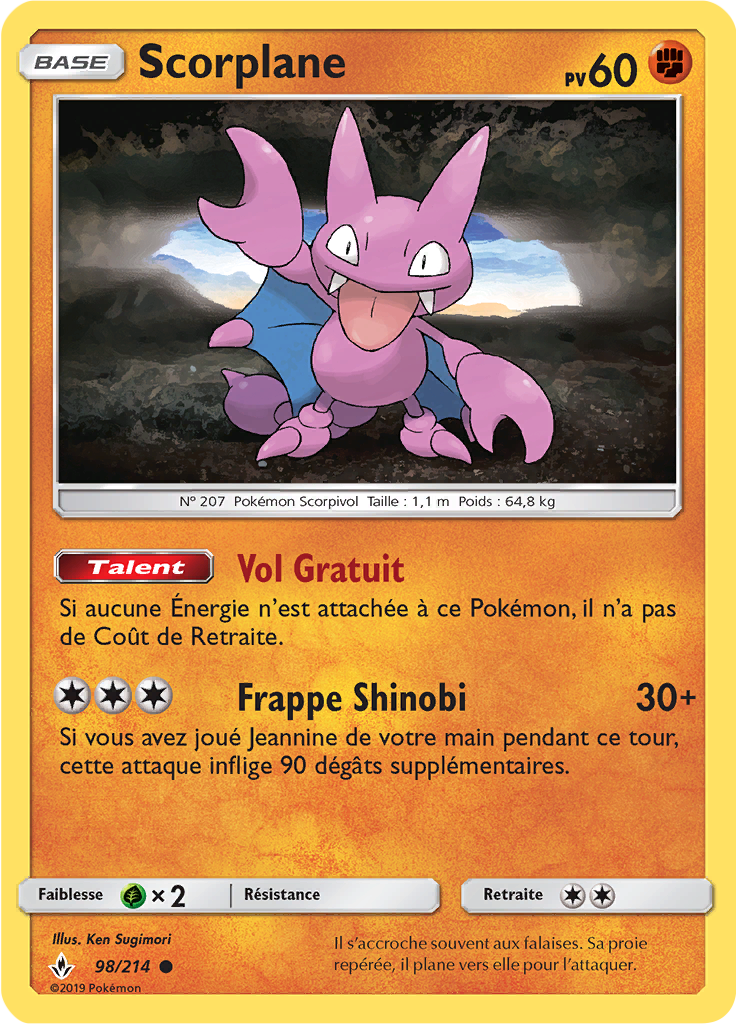 Scorplane (Reverse Holo)