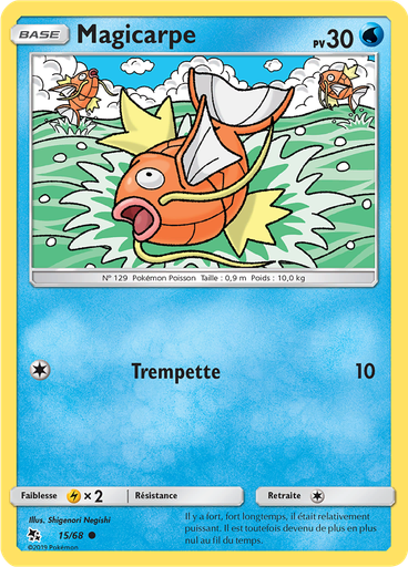 Magicarpe