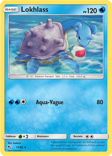 Lokhlass (Reverse Holo)