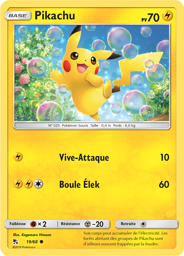 Pikachu (Reverse Holo)