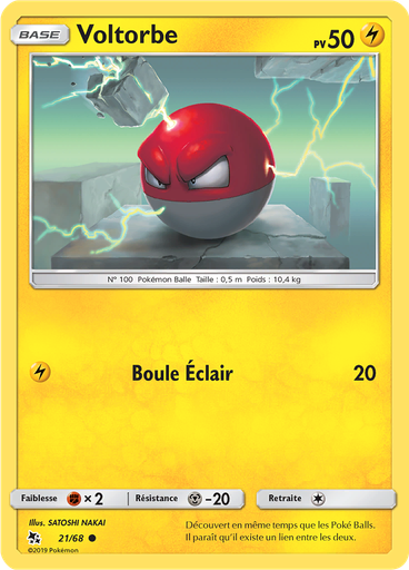 Voltorbe (Reverse Holo)
