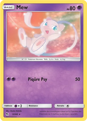 Mew