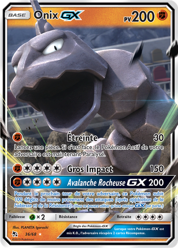 Onix-GX