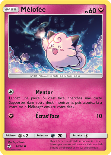 Mélofée