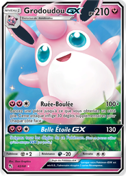 Grodoudou-GX