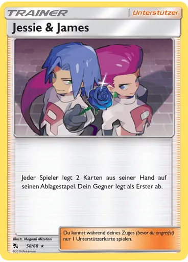 Jessie & James