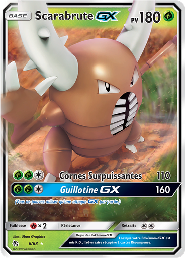 Scarabrute-GX