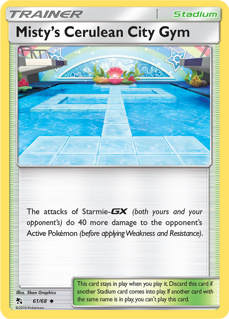 Misty’s Cerulean City Gym