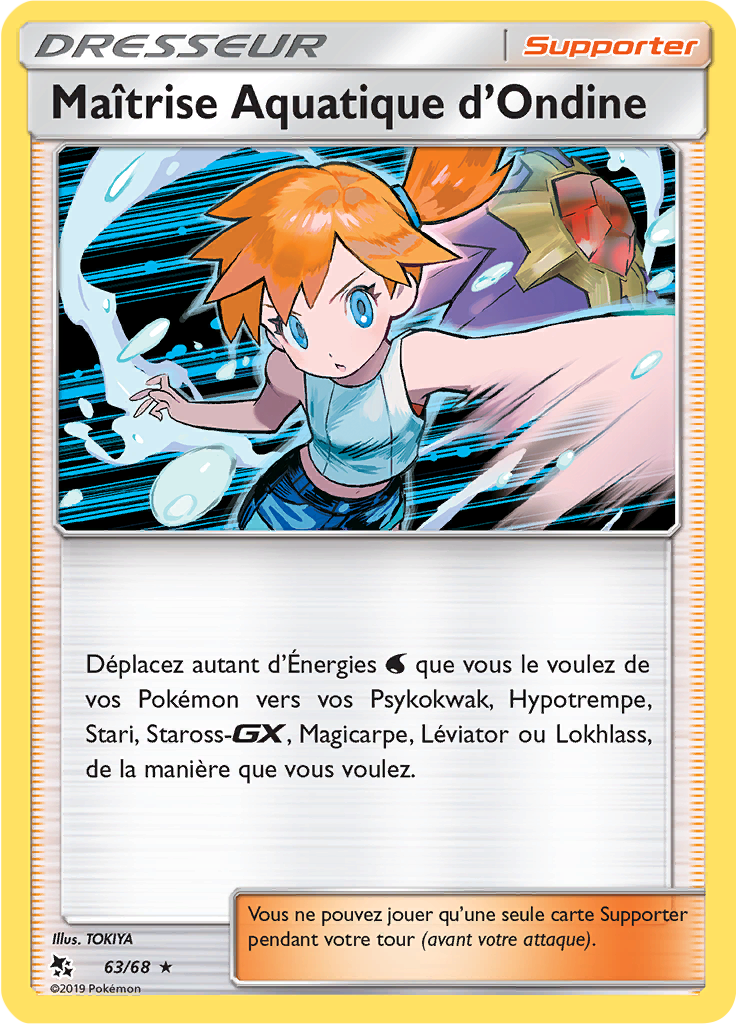 Maîtrise Aquatique d’Ondine