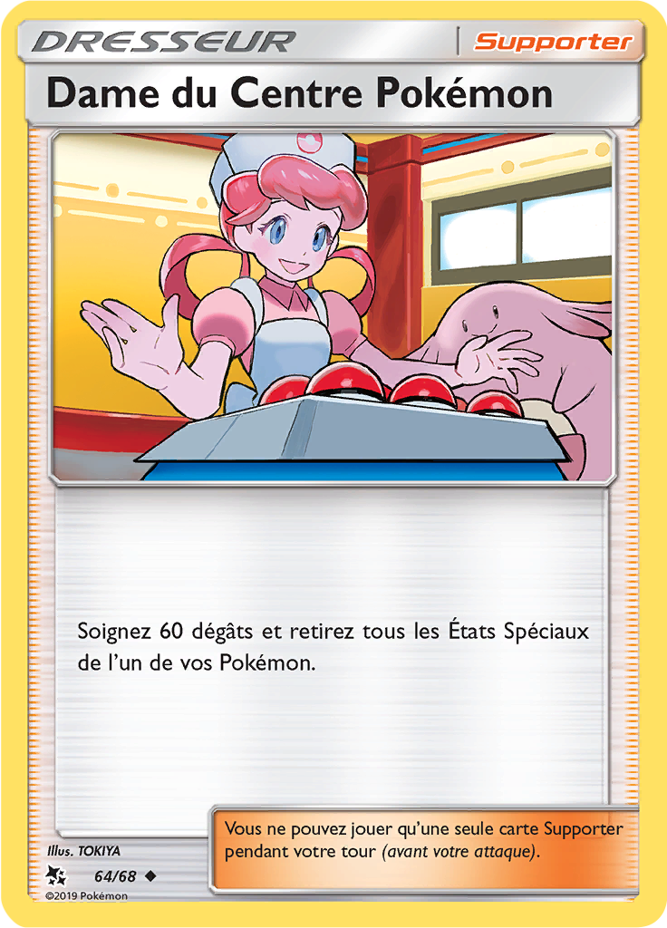 Dame du Centre Pokémon