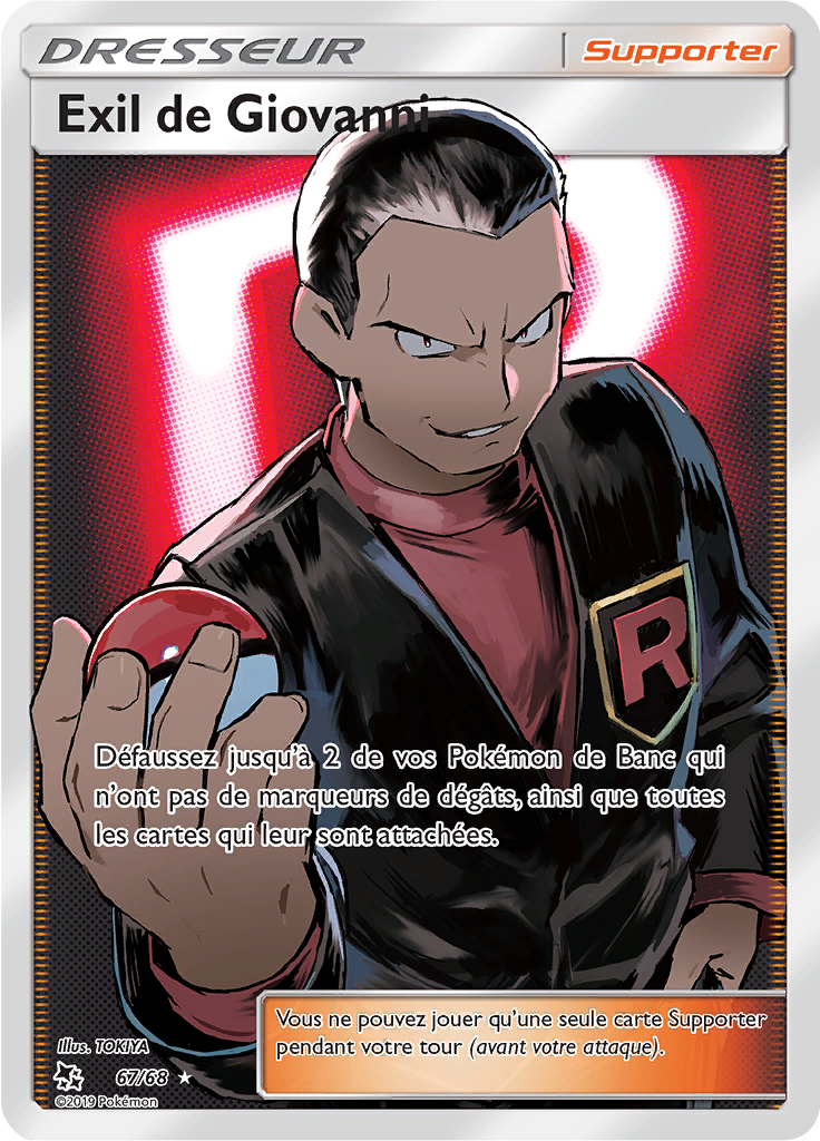 Exil de Giovanni