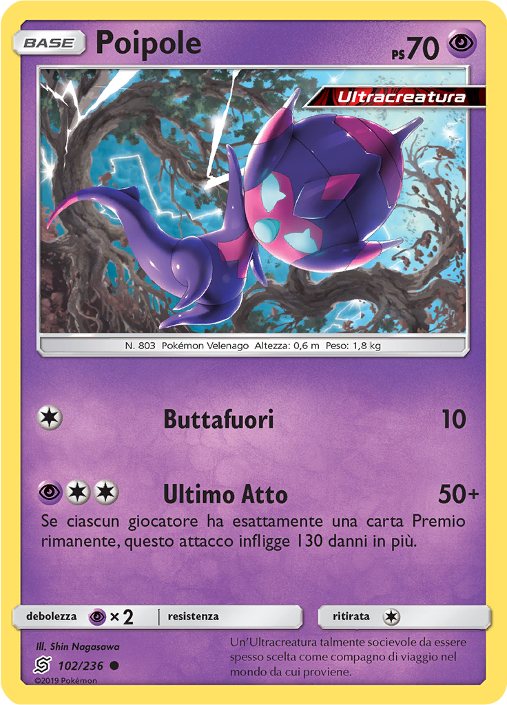 Poipole (Reverse Holo)