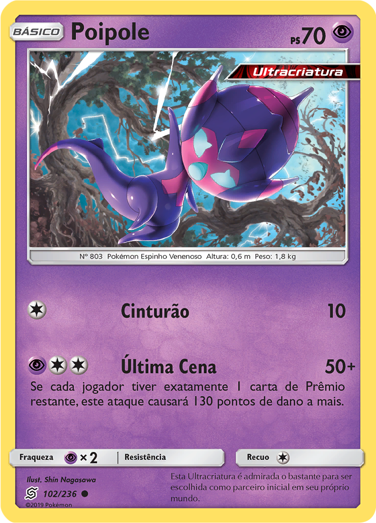 Poipole (Reverse Holo)