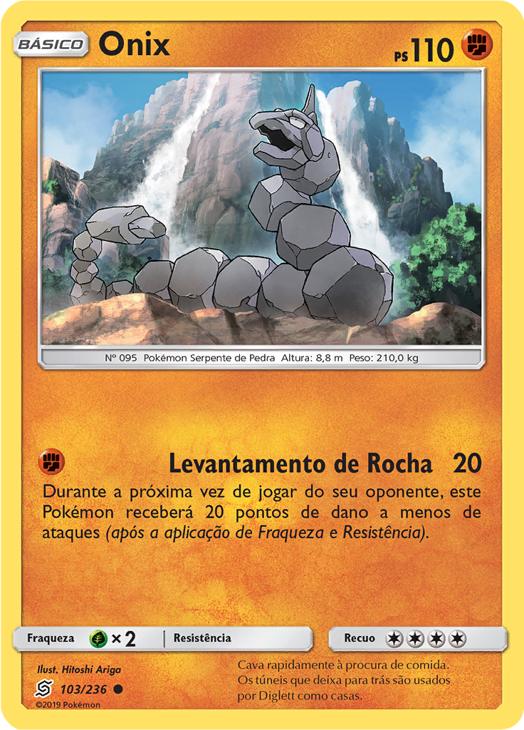 Onix