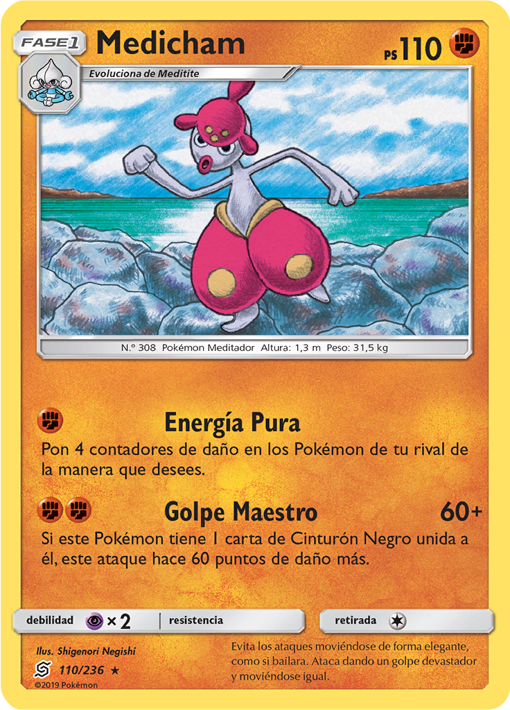 Medicham (Reverse Holo)