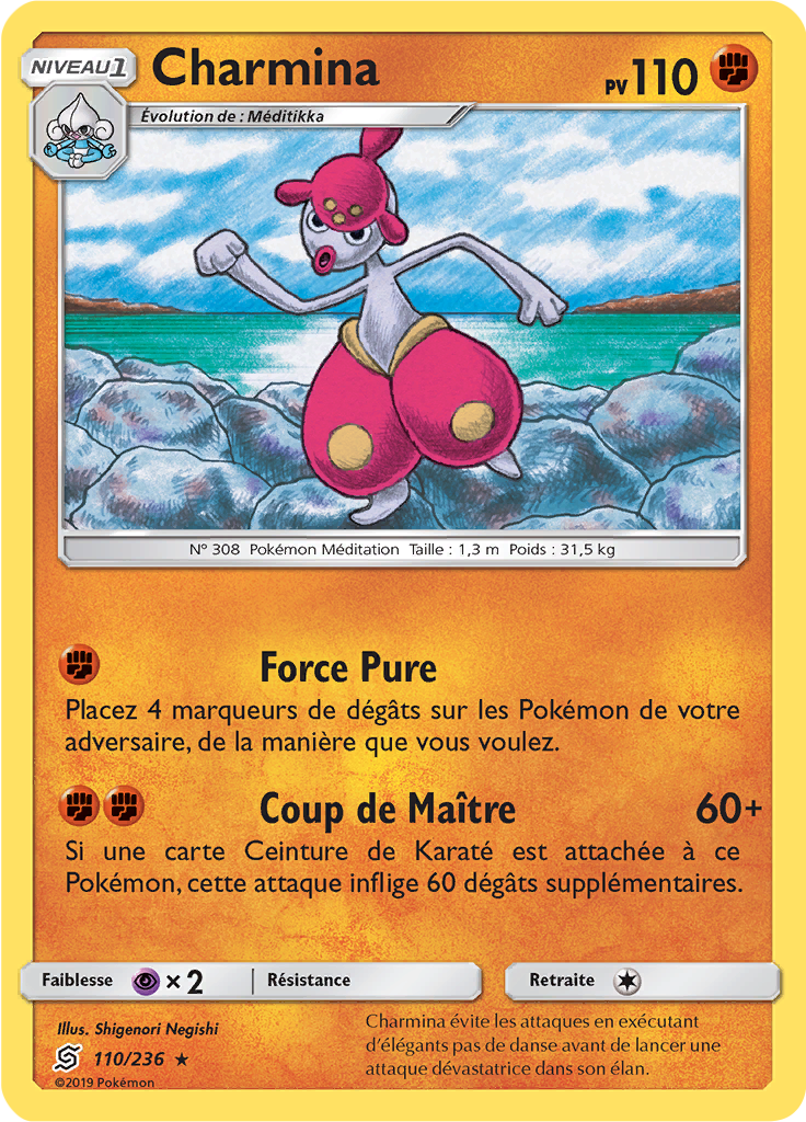 Charmina (Reverse Holo)