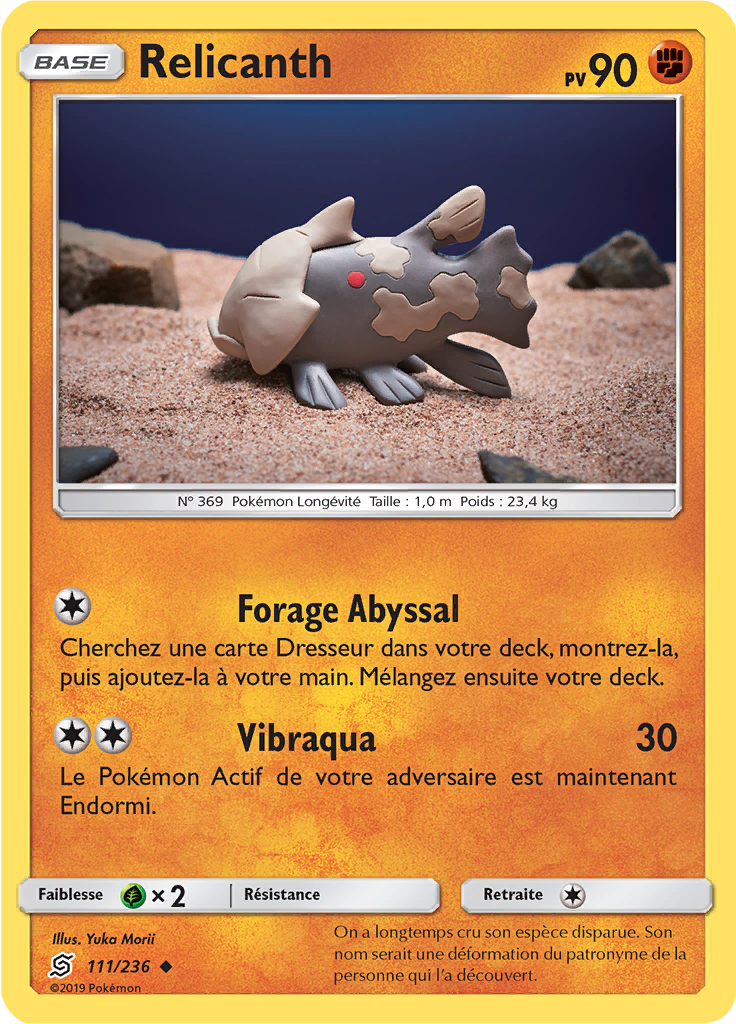 Relicanth (Reverse Holo)