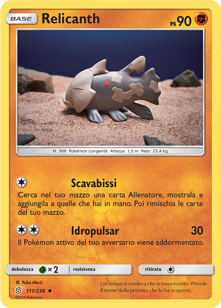 Relicanth (Reverse Holo)