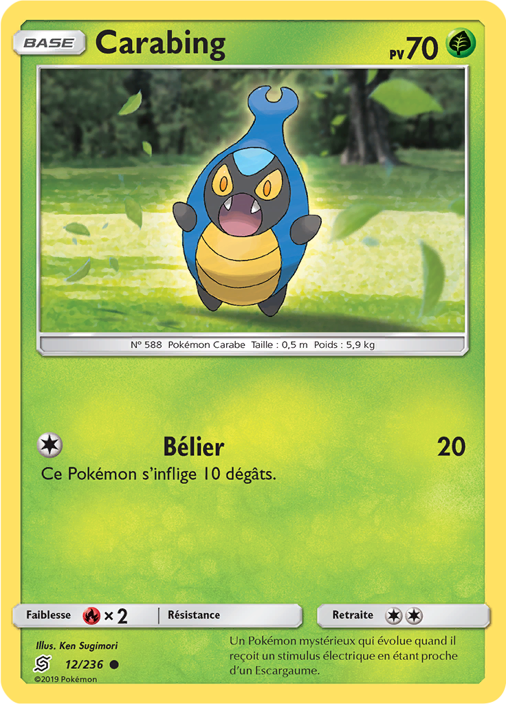 Carabing (Reverse Holo)