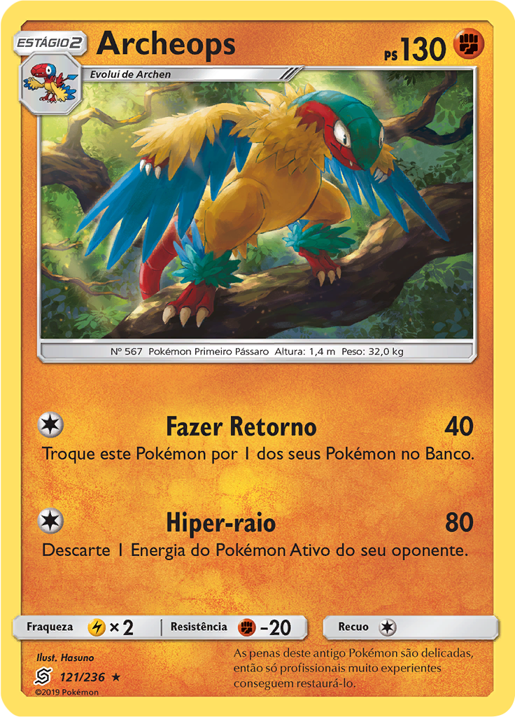 Archeops