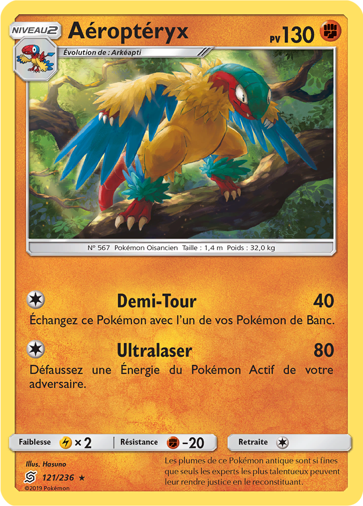 Aéroptéryx (Reverse Holo)