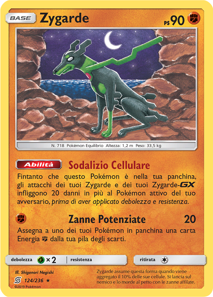 Zygarde (Reverse Holo)