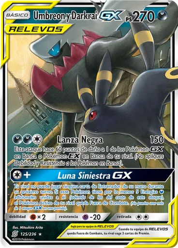 Umbreon y Darkrai GX