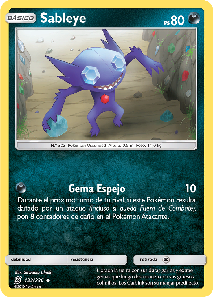 Sableye (Reverse Holo)