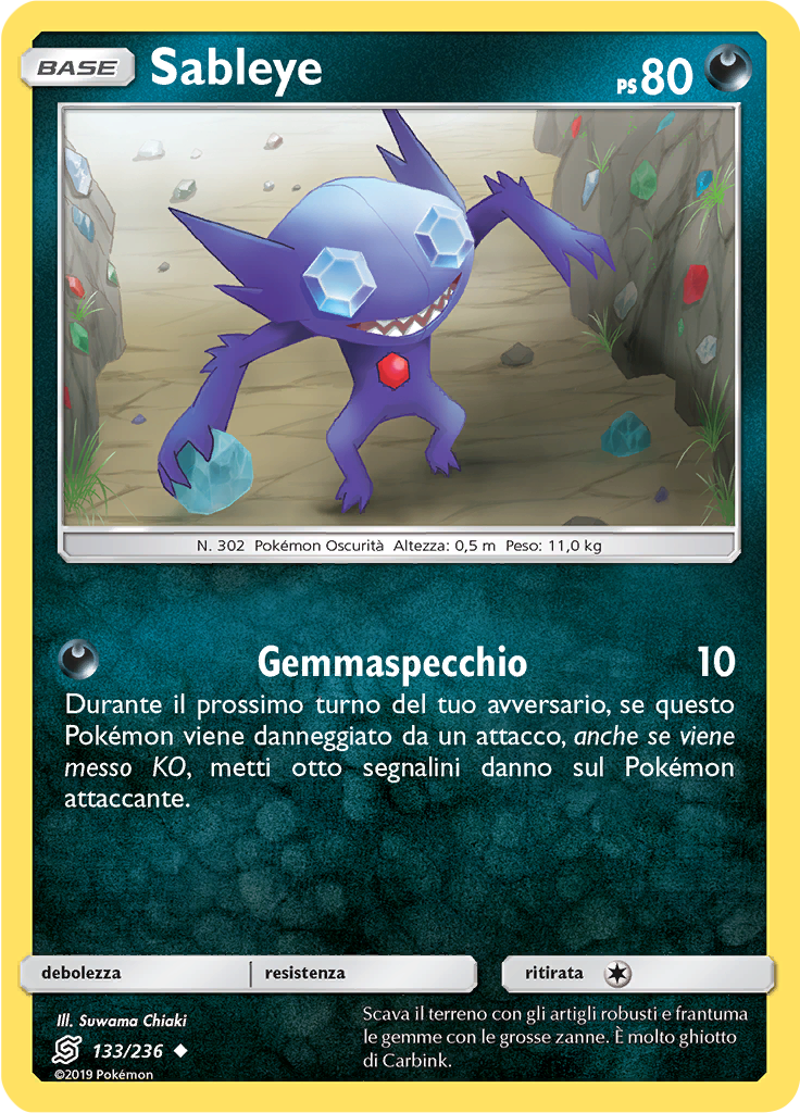 Sableye (Reverse Holo)