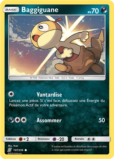 Baggiguane
