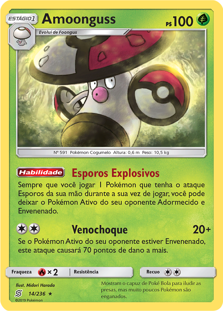 Amoonguss (Reverse Holo)
