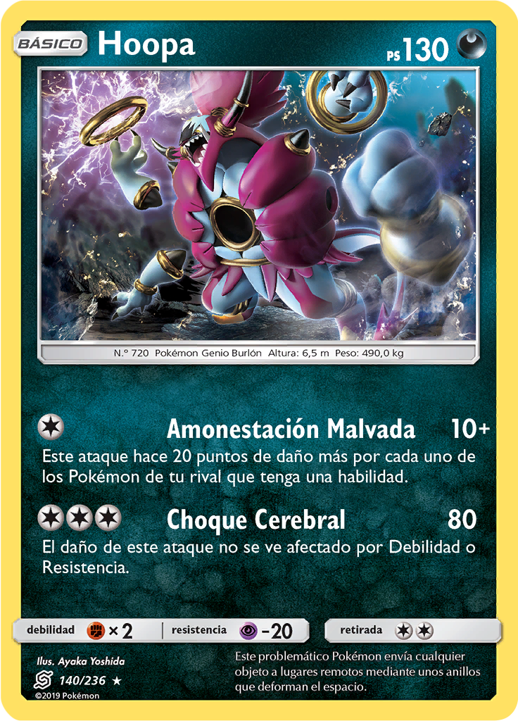 Hoopa (Reverse Holo)