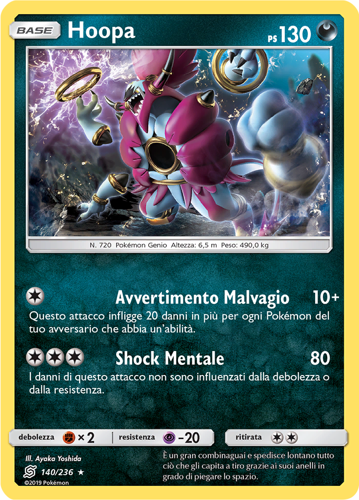Hoopa (Reverse Holo)
