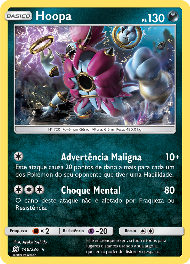 Hoopa (Reverse Holo)