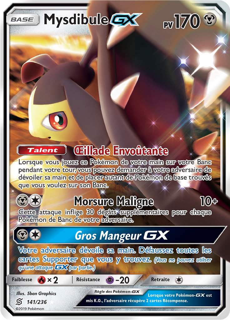 Mysdibule GX