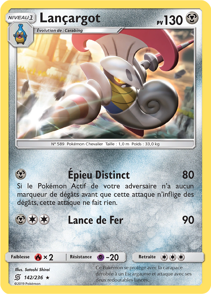 Lançargot (Reverse Holo)