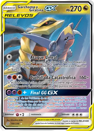 Garchomp y Giratina GX