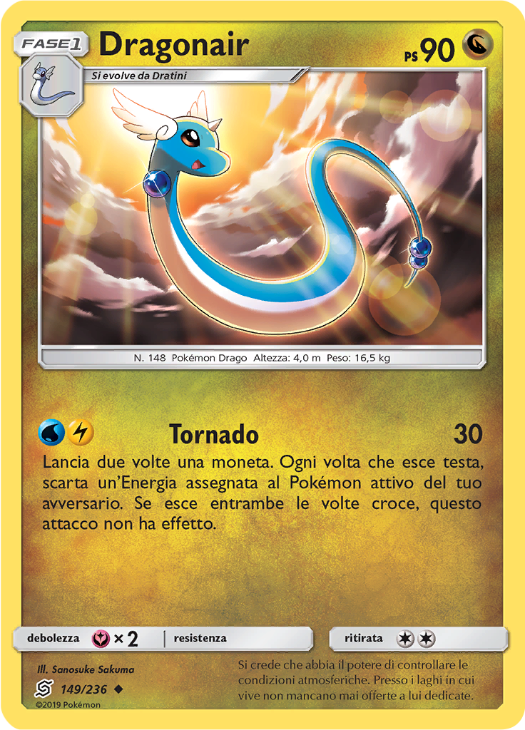 Dragonair