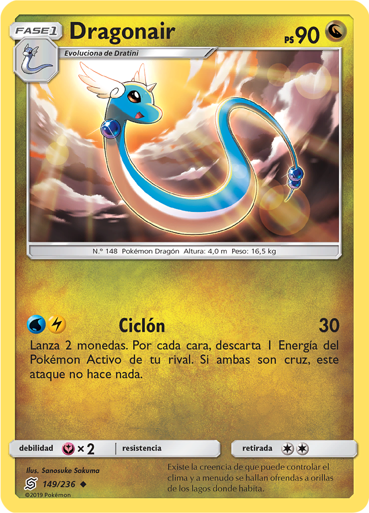 Dragonair (Reverse Holo)