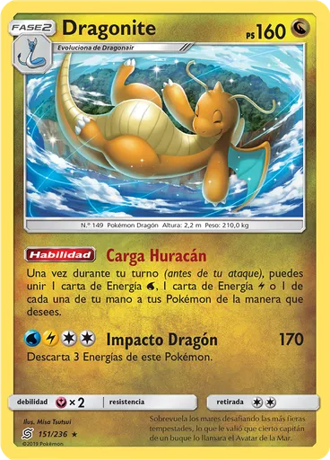 Dragonite