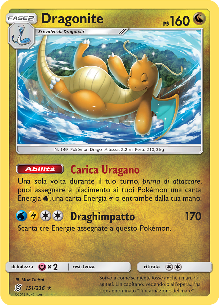 Dragonite (Reverse Holo)
