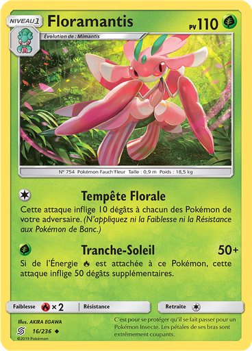 Floramantis (Reverse Holo)
