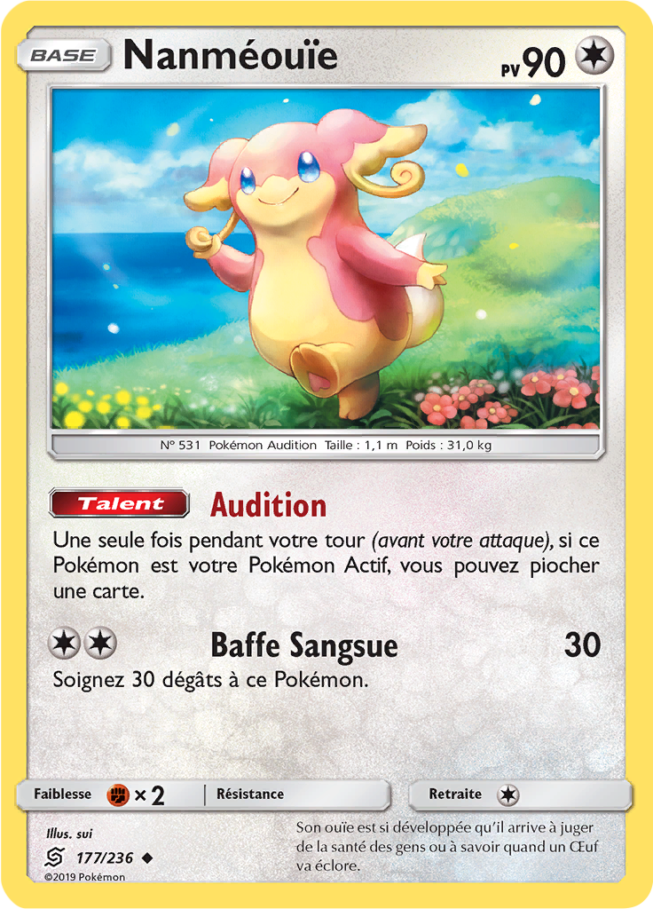 Nanméouïe (Reverse Holo)
