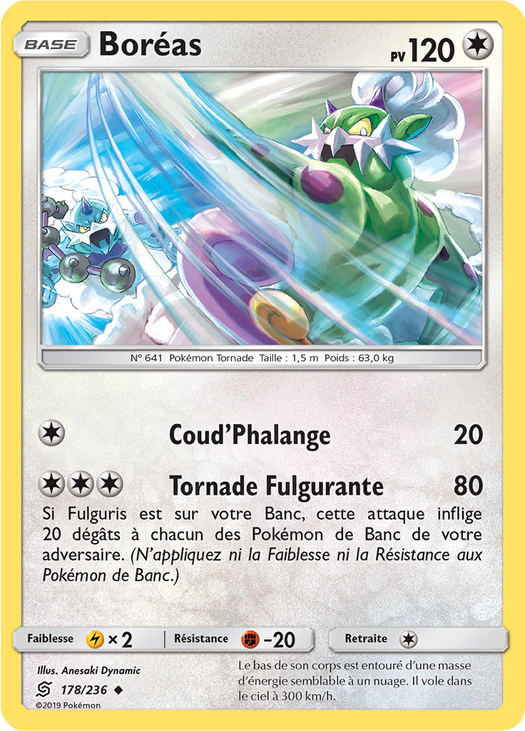Boréas (Reverse Holo)
