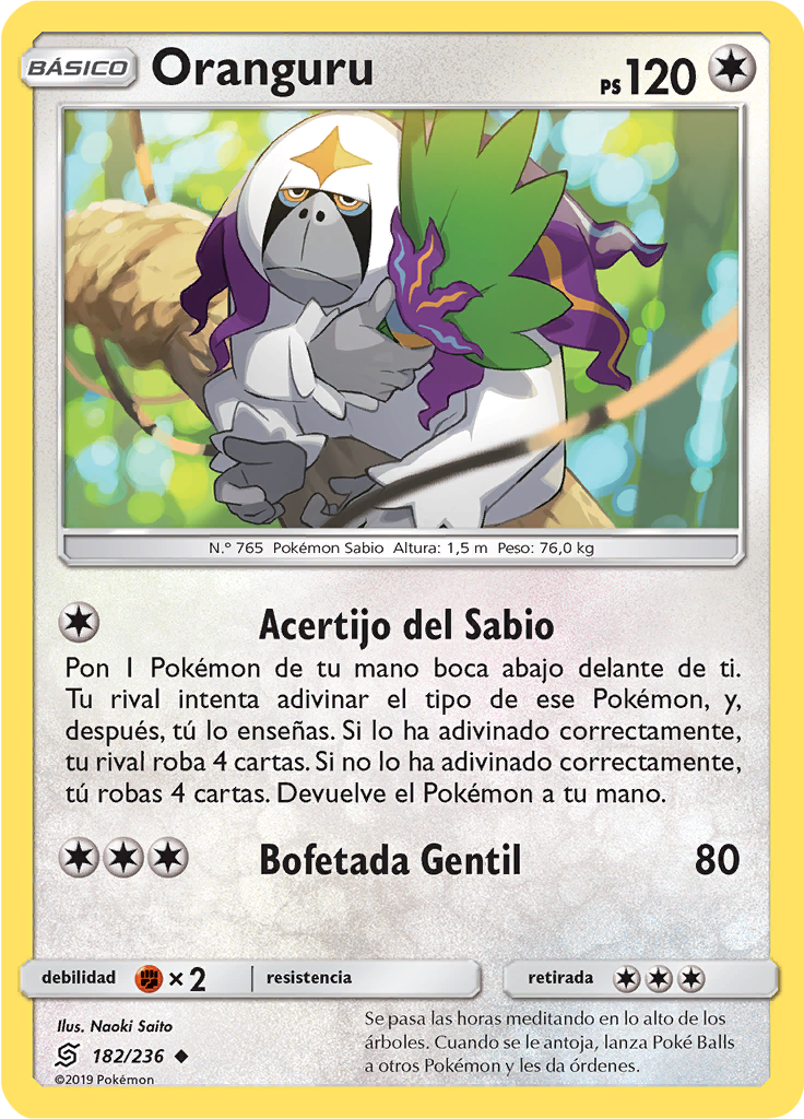 Oranguru