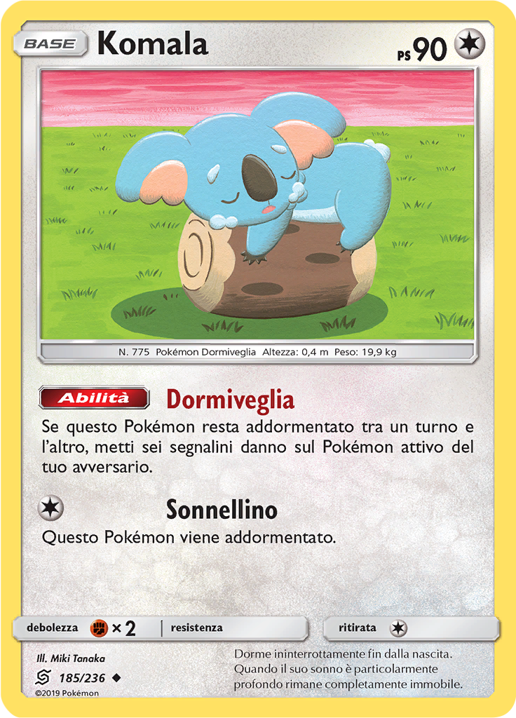 Komala