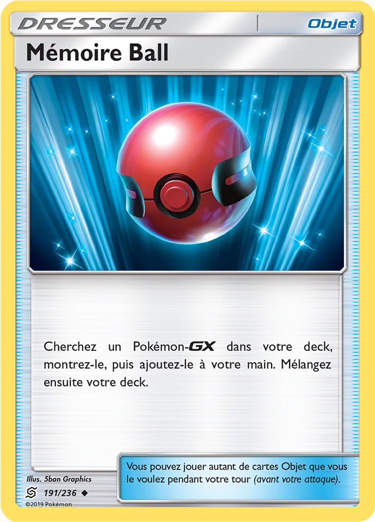 Mémoire Ball