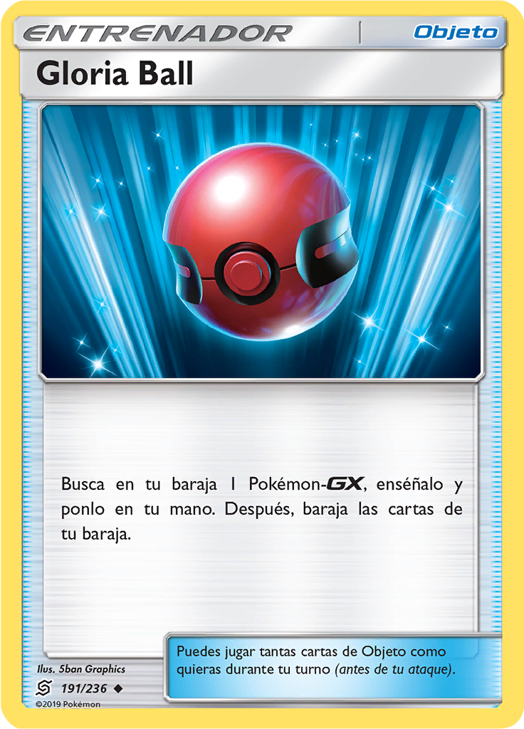 Gloria Ball (Reverse Holo)